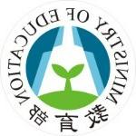 Huayu Enrichment Scholarship Program (HES) Deadline on March 31, 2024